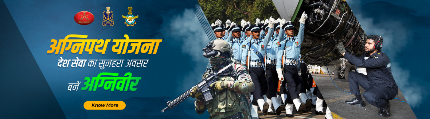 home page